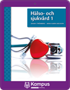 Hälso- och sjukvård 1, upplaga 1