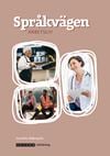 Språkvägen, ny upplaga