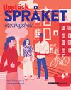 Upptäck språket, upplaga 1