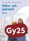 Hälso- och sjukvård 1, upplaga 1
