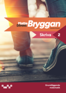 Bryggan Skriva 2