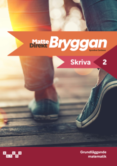 Bryggan Skriva 2